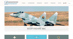 Desktop Screenshot of bvpservice.com